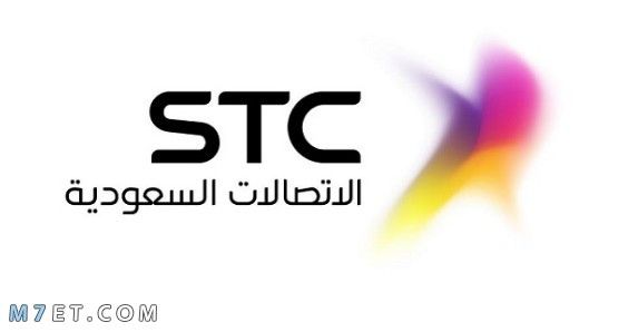 تحويل رصيد سوا STC 2024