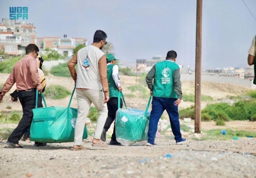 مركز الملك سلمان يوزع مساعدات إغاثية متنوعة - واس