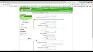 كیفیة تحديد عدد المتصلين بالراوتر data te