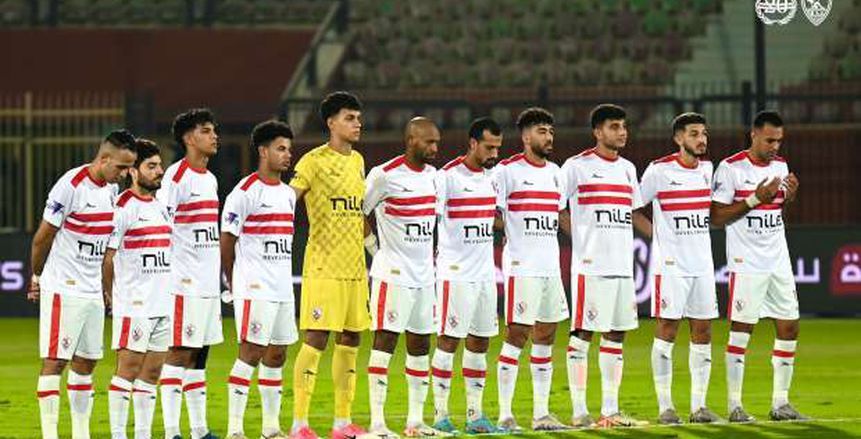 يوفنتوس يقترب من خطف صفقة الموسم من الزمالك