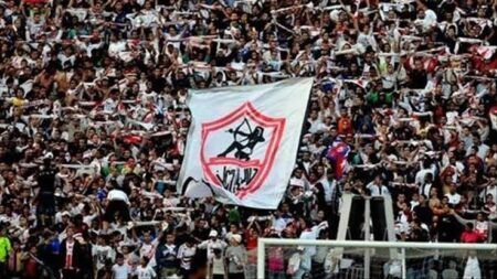 موعد مباريات الزمالك