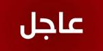 المقاومة الإسلامية: استهدفنا موقع “الرادار” في مزارع ‏شبعا اللبنانية المحتلة بقذائف المدفعية وحققنا إصابة مباشرة - بوابة فكرة وي