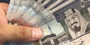 مصروفات الإدراج تصعد بخسائر "طاقات" إلى 4.3 مليون ريال في النصف الأول - بوابة فكرة وي