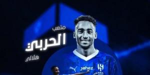 رسميا..الهلال يتعاقد مع لاعب الشباب متعب الحربي - بوابة فكرة وي