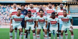 بالبلدي : الزمالك ينهي إجراءات قيد قائمته المحلية للموسم الجديد - بوابة فكرة وي