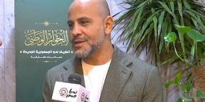 عزيز الشافعي يشيد بأغنية رامي صبري "ولسه ياما": كانت تستحق نجاح أكبر ومحدش غيره يغنيها بالإبداع ده - بوابة فكرة وي