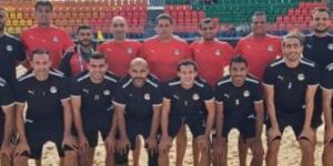 منتخب الشاطئية يواصل معسكره المغلق بالإسكندرية استعدادا لأمم أفريقيا - بوابة فكرة وي