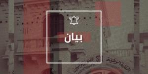 نقابة الصحفيين تستنكر "استبعاد هيئة الانتخابات وسائل الإعلام من تغطية النقطة الإعلامية المخصصة للإعلان عن القائمة النهائية للمترشحين للرئاسيّة" - بوابة فكرة وي