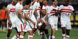 اخبار الرياضة الزمالك يشارك في كأس السوبر المصري ب الكارت الذهبي