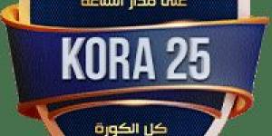 أخبار الرياضة - أهداف مباراة مانشستر يونايتد وليفربول (0-3) الجولة 3 – الدوري الإنجليزي - بوابة فكرة وي