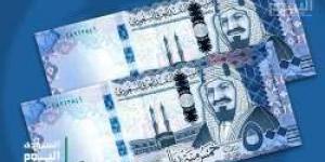 سعر الريال السعودي اليوم مقابل الجنيه المصري في البنوك الإثنين 2 سبتمبر 2024 - بوابة فكرة وي