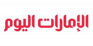 «دبي للطاقة» تغير علامتها التجارية إلى «بورصة الخليج للسلع» - بوابة فكرة وي