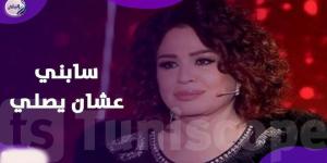 مصر: تصريحات الفنانة إلهام شاهين عن الصلاة تثير جدلا كبيرا والدعاة يعلّقون - بوابة فكرة وي