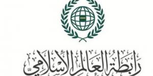 "العالم الإسلامي" تُدين تصريحات الحكومة الإسرائيلية بشأن "محور فيلاديلفيا" - بوابة فكرة وي