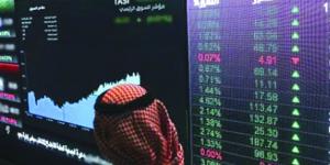 مؤشر سوق الأسهم السعودية يغلق منخفضا 0.2% اليوم الخميس - بوابة فكرة وي