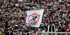 أخبار الرياضة : خلاف بين مجلس الزمالك ونجم الجابون.. طالع التفاصيل