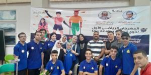 رئيس جامعة الزقازيق يشيد بنتائج فريق الجامعة المشارك بالمهرجان الرياضي الأول لذوي الإعاقة - بوابة فكرة وي