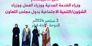 ضاحي خلفان.. الشخصية الرائدة في العمل الاجتماعي لعام 2024 - بوابة فكرة وي