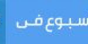 حزب الحرية المصري: حديث رئيس الوزراء يؤكد أن الحكومة تسير في اتجاه اقتصادي سليم - بوابة فكرة وي