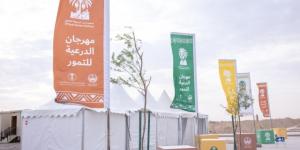 مهرجان الدرعية للتمور.. إقبال كبير على الفعاليات التسويقية والترفيهية - بوابة فكرة وي