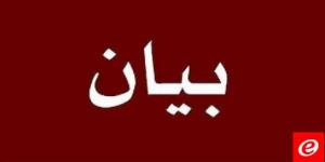 المحامي مروان عيسى الخوري: حملة شائعات ممنهجة ضدي تتوسّل الضغط على أشخاص آخرين - بوابة فكرة وي