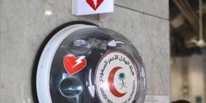 أجهزة "AED" بالحرم المكي تسهم في إنقاذ حياة معتمر إندونيسي بعد توقف قلبه - بوابة فكرة وي