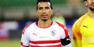 اخبار الرياضة الزمالك يفكر في توقيع عقد جديد مع محمد عبدالشافي