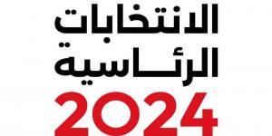 رئاسية 2024: مع انطلاق الحملة الانتخابية.. تخصيص 6900 مكانا لتعليق بيانات المترشحين - بوابة فكرة وي