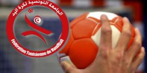 كرة اليد.. منتخب الاواسط يفشل في تحقيق اللقب الافريقي - بوابة فكرة وي