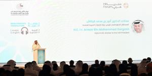 ثاني الزيودي : الإمارات تمنح الأولوية للتعاون الدولي ودعم النظام التجاري متعدد الأطراف - بوابة فكرة وي