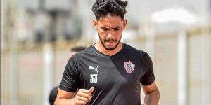 بقرار من جوميز، الزمالك يبحث عن عرض لرحيل حسام أشرف - بوابة فكرة وي