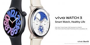 ساعة Vivo Watch 3 أصبحت عالمية مع نظام BlueOS ومتتبع الصحة متعدد القنوات وعمر بطارية يصل إلى 16 يومًا - بوابة فكرة وي