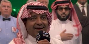 راشد الماجد يؤدي النشيد الملكي السعودي في ملعب ويمبلي قبل نزال موسم الرياض التاريخي - بوابة فكرة وي