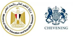 التعليم العالي: الإعلان عن منحة chevening لدراسة الماجستير بالمملكة المتحدةاليوم الإثنين، 23 سبتمبر 2024 01:06 مـ   منذ 48 دقيقة - بوابة فكرة وي