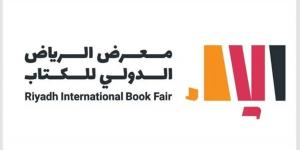 «الرياض تقرأ».. شعار معرض الرياض الدولي للكتاب 2024 - بوابة فكرة وي