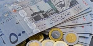 سعر الريال السعودي اليوم الخميس 26 سبتمبر 2024 في البنوك - بوابة فكرة وي