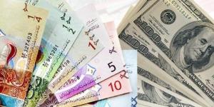 أخبار الرياضة - ارتفاع سعر الدولار الأمريكي إلى 0.305 دينار واليورو ينخفض إلى 0.339 - بوابة فكرة وي