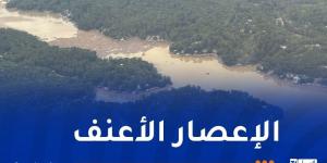 إعصار هيلين المُدمر يضرب أمريكا ويُخلف 130 قتيلا - بوابة فكرة وي