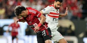 انطلاق بطولة السوبر المصري في الإمارات بمشاركة الأهلي والزمالك - بوابة فكرة وي