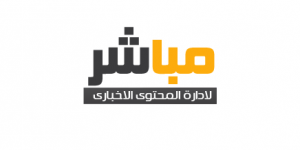 مصر: وحدة الصومال أهم أولوياتنا.. ونؤكد على الدعم الكامل - بوابة فكرة وي