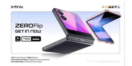 تسريب المواصفات الكاملة لهاتف Infinix Zero Flip - بوابة فكرة وي