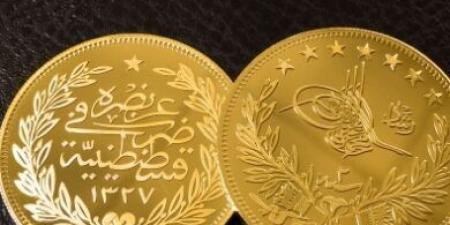 تعرفوا على سعر الليرة الذهب في الاردن - بوابة فكرة وي