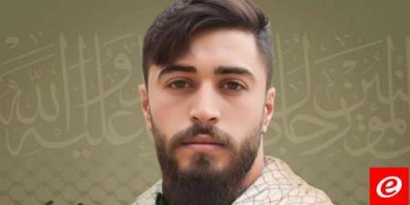 حزب الله ينعى محمد الجواد حسين عبيد من بلدة الأنصار في البقاع - بوابة فكرة وي