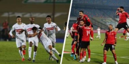 موعد مباراة كأس السوبر الأفريقى بين الأهلي والزمالك فى السعودية .. تعرف عليه - بوابة فكرة وي