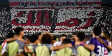 تحسبا للاصابات .. 24 لاعبًا في قائمة الزمالك لمواجهة الأهلي - بوابة فكرة وي