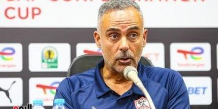 جوميز يحذر لاعبى الزمالك من السوشيال ميديا قبل السوبر الأفريقى - بوابة فكرة وي