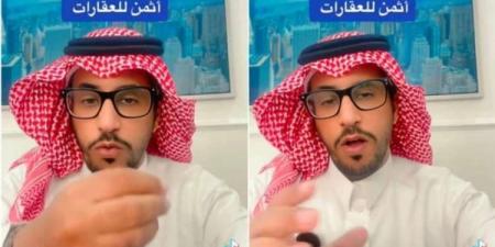 ما هى أفضل طريقة للربح من الاستثمار في الأراضى والمدن المستهدفة للشراء والشروط الواجب توفرها في الموقع؟.. مختص يجيب - بوابة فكرة وي