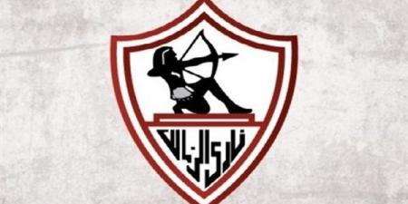 صدمة للاعب الزمالك قبل مواجهة الأهلي في السوبر الأفريقي - بوابة فكرة وي