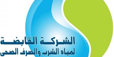 "القابضة للمياه" تنفي الشائعات حول تلوث مياه الشرب - بوابة فكرة وي