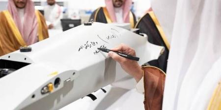 السعودية.. افتتاح أول مصنع للطائرات بدون طيّار بمنطقة القصيم (صور) - بوابة فكرة وي